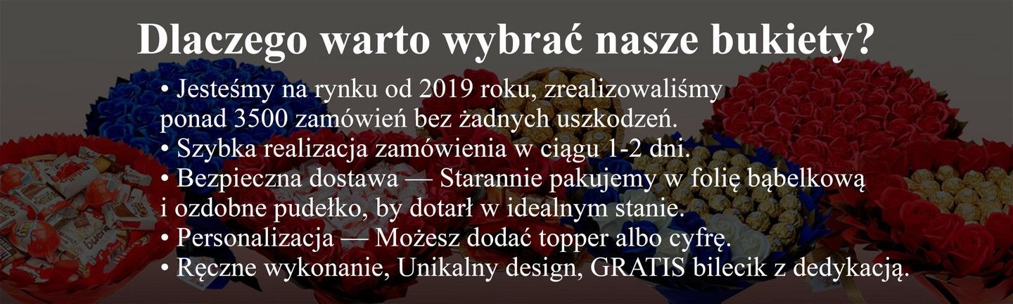 Нижній банер 1440 х 432