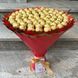 Prezent na 70 Urodziny lub Rocznicę Ślubu, Imeniny, Ślub, Wesele. Słodki Mega Bukiet ze słodyczy Ferrero Rocher (70 sztuk cukierk&oacute;w) bgs047 czerwony F33 70  zdjęcie 5