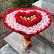 Подарок на 40 50 55 65 Сладкий мега букет в форме сердца с конфетами Raffaello и Ferrero Rocher (размер сердца 45 см * 38 см) bgs010 фото 4