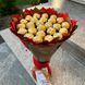 Zestaw prezentowy &ndash; bukiet ze słodyczy Ferrero Rocher 25 szt, czerwono-złoty bgs013 czerwony i złoty zdjęcie 5