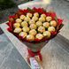 Zestaw prezentowy &ndash; bukiet ze słodyczy Ferrero Rocher 25 szt, czerwono-złoty bgs013 czerwony i złoty zdjęcie 2