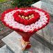 Подарок на 40 50 55 65 Сладкий мега букет в форме сердца с конфетами Raffaello и Ferrero Rocher (размер сердца 45 см * 38 см) bgs010 фото 9