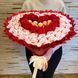 Подарок на 40 50 55 65 Сладкий мега букет в форме сердца с конфетами Raffaello и Ferrero Rocher (размер сердца 45 см * 38 см) bgs010 фото 2