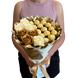 Słodki bukiet beżowy i złoty ze słodyczy Ferrero Rocher i 7 mydlanych r&oacute;ż (średnica 20 cm) bgs033 beżowy i złoty zdjęcie 9