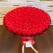 BUKIET 101 CZERWONYCH R&Oacute;Ż MYDLANYCH DLA DZIEWCZYNY KOBIETY DUŻY MEGA PREZENT NA URODZINY ROCZNICĘ ŚLUBU PREMIUM Z DOSTAWĄ FLOWER BOX mydlany kwiaty mydlane r&oacute;że bg010 czerwony i złoty zdjęcie 3