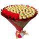 Подарунок на 70-річний ювілей солодкий букет з цукерок Ferrero Rocher 70 шт і мильних троянд bgs048 (70+5 / f33) czerwony фото 3