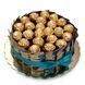Торт на подарунок з цукерками Ferrero Rocher та цейлонським чорним чаєм Dilmah Ceylon Gold (діаметр 22 см) pg003 фото 3