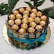 Торт на подарунок з цукерками Ferrero Rocher та цейлонським чорним чаєм Dilmah Ceylon Gold (діаметр 22 см) pg003 фото 4