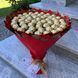 Prezent na 50 urodziny lub Rocznicę Ślubu, Imeniny, Ślub, Wesele. Słodki bukiet ze słodyczy Ferrero Rocher (50 sztuk cukierk&oacute;w) bgs043 czerwony F29 50 zdjęcie 5