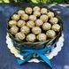 Торт на подарунок з цукерками Ferrero Rocher та цейлонським чорним чаєм Dilmah Ceylon Gold (діаметр 22 см) pg003 фото 6