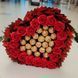 Сладкий букет в форме сердца красно-золотой с конфетами Ferrero Rocher и 18 шт мыльных роз. Подарок на 18 20 лет bgs028 czerwony i złoty фото 4