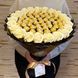 Zestaw prezentowy ze słodyczy Ferrero Rocher 50 szt i mydlane wieczne r&oacute;że 21 szt, czarno-złoty bgs056 (50ferr+21r&oacute;ż / F33) czarny i złoty  zdjęcie 2