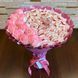 Słodki jadalny bukiet r&oacute;żowy z cukierkami Raffaello i 11 mydlanych r&oacute;ż (średnica 30 cm) bgs012 ciemny r&oacute;ż 65 zdjęcie 4