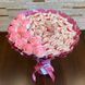Słodki jadalny bukiet r&oacute;żowy z cukierkami Raffaello i 11 mydlanych r&oacute;ż (średnica 30 cm) bgs012 ciemny r&oacute;ż 65 zdjęcie 8