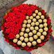 Prezent na 60 18 Urodziny lub Rocznicę Ślubu, Imeniny, Ślub, Wesele. Słodki czerwony i złoty bukiet ze słodyczy Ferrero Rocher 42 szt i 18 szt mydlanych r&oacute;ż bgs036 czerwony i złoty (42+18r&oacute;ż / f33) zdjęcie 7