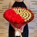 Zestaw prezentowy ze słodyczy Ferrero Rocher 42 szt i mydlane wieczne r&oacute;że 18 szt, czerwono-złoty bgs036 czerwony i złoty (42+18r&oacute;ż / f33) zdjęcie 2
