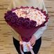 Słodki jadalny bukiet śliwka z cukierkami Raffaello i 11 mydlanych r&oacute;ż (średnica 30 cm) bgs012 R&oacute;ża Ciemno Fioletowa sliwka F29 zdjęcie 2