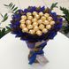 Букет сине-золотой с конфетами Ferrero (25 шт Ферреро) Подарок на 25 лет bgs013 niebieski i złoty фото 3