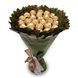Prezent na 25 Rocznicę Ślubu, Urodziny, Imeniny. Słodki bukiet zielony i złoty ze słodyczy Ferrero Rocher (25 szt) bgs013 zielony i złoty zdjęcie
