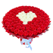 BUKIET 101 CZERWONYCH R&Oacute;Ż MYDLANYCH Z BIAŁYM SERCEM DLA DZIEWCZYNY KOBIETY DUŻY MEGA PREZENT NA URODZINY ROCZNICĘ ŚLUBU PREMIUM Z DOSTAWĄ FLOWER BOX mydlany kwiaty mydlane r&oacute;że bg010 czerwony i białe serce zdjęcie
