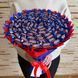 BUKIET SNICKERS (średnica 30 cm) PREZENT NA MIKOŁAJA DLA DZIECI SŁODKI PREZENTY NA MIKOŁAJKI DLA DZIECKA snickers f29 zdjęcie 2