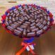 Zestaw prezentowy &ndash; bukiet ze słodyczy Snickers 75 szt snickers f29 zdjęcie 4